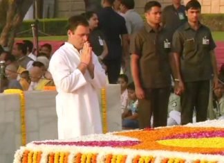 राष्‍ट्रपिता की जयंती