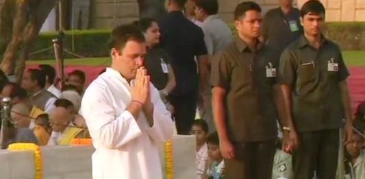राष्‍ट्रपिता की जयंती