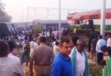 रेल हादसे का मुआवजा