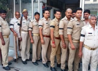 पुलिस का काला दिवस
