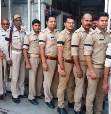 पुलिस का काला दिवस