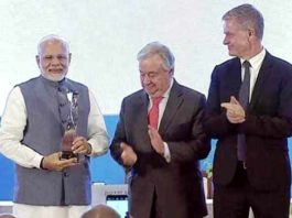 चैंपियंस ऑफ द अर्थ