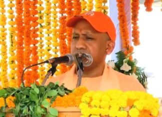 पुलिस स्मृति दिवस