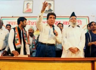 AIMIM और बसपा के इन नेताओं को कांग्रेस में शामिल कर बोले राजबब्बर, देश बचाने के लिए करना होगा संघर्ष कांग्रेस में शामिल