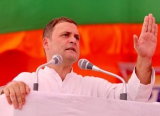 भारत का आंतरिक मुद्दा