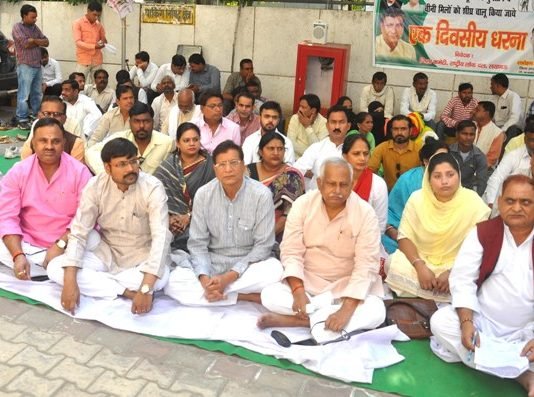 गन्‍ना किसानों