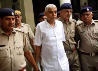 हत्या के मामले में रामपाल सहित 15 दोषियों को कोर्ट ने सुनाई उम्रकैद की सजा, जुर्माना भी लगा उम्रकैद की सजा