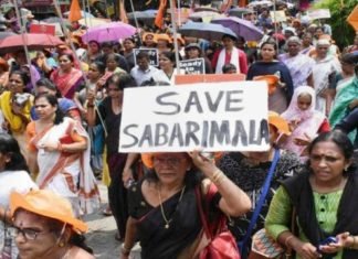 सबरीमाला मंदिर में महिलाओं के प्रवेश का विरोध, पुलिस हिरासत में प्रदर्शनकारी सबरीमाला मंदिर