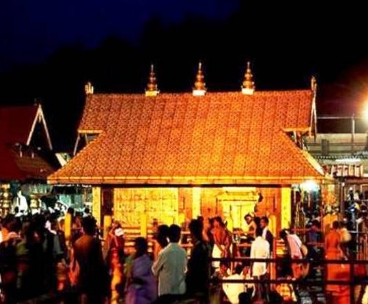 सबरीमाला मंदिर
