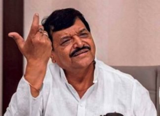 गुजरात हिंसा