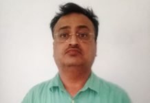 BTC पेपर लीक: छपाई से लेकर सेंटर पहुंचाने तक में की गयी ऐसी गड़बड़ी की जानकर आप भी जाएंगे चौंक, दो गिरफ्तार, STF ने किया खुलासा बीटीसी पेपर लीक