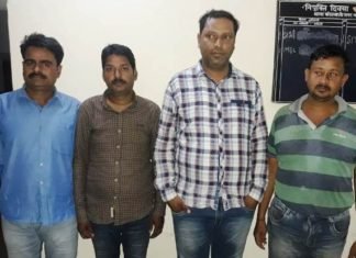 फर्जी सहायक शिक्षक
