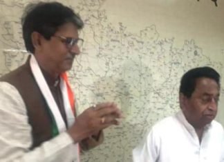 बीजेपी का साथ छोड़कर