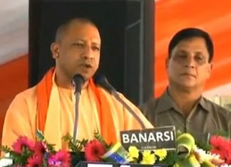 दिसंबर तक ODOP योजना के तहत दस लाख युवाओं को मिलेगा रोजगार: योगी आदित्यनाथ रोजगार