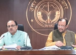 शिक्षकों को पुरस्‍कार