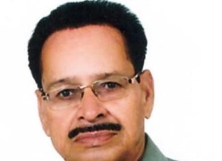 न्यायालय की अवमानना