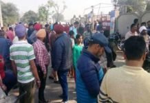 निरंकारी भवन