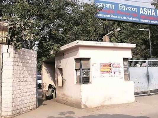 शेल्टिर होम