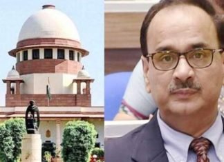 CVC की जांच पर जवाब देंगे आलोक वर्मा, सुप्रीम कोर्ट में अब मंगलवार को होगी सुनवाई आलोक वर्मा की याचिका