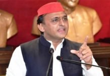 गलत आर्थिक नीतियों