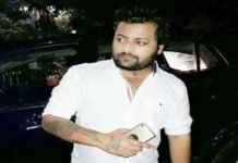 सभापति