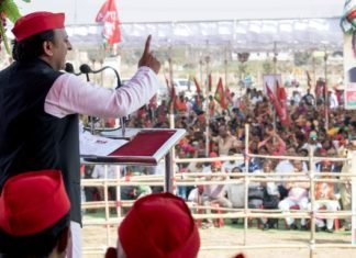 छत्तीसगढ़ में अखिलेश
