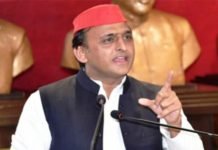 सामूहिक इस्‍तीफा