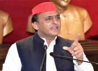 सामूहिक इस्‍तीफा