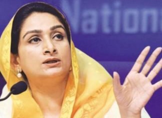 पाकिस्तान के एजेंट