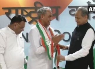 हरीश मीणा