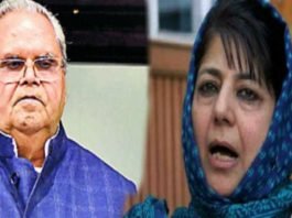 जम्मू-कश्मीर: महबूबा मुफ्ती ने सरकार बनाने का किया दावा, राज्यपाल ने भंग की विधानसभा