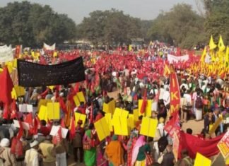 किसान मार्च