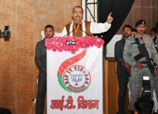 आइटी विभाग की कार्यशाला