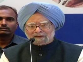 एमपी में मनमोहन सिंह