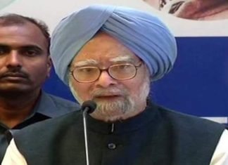 राफेल डील पर बोले मनमोहन सिंह, मोदी सरकार नहीं बना रही समिति, दाल में कुछ काला है एमपी में मनमोहन सिंह