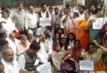 अपरिपक्वता व भ्रष्टाचार