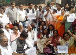 अपरिपक्वता व भ्रष्टाचार