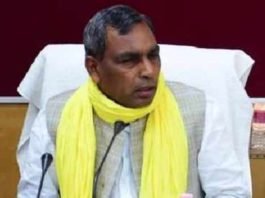 ओम प्रकाश राजभर