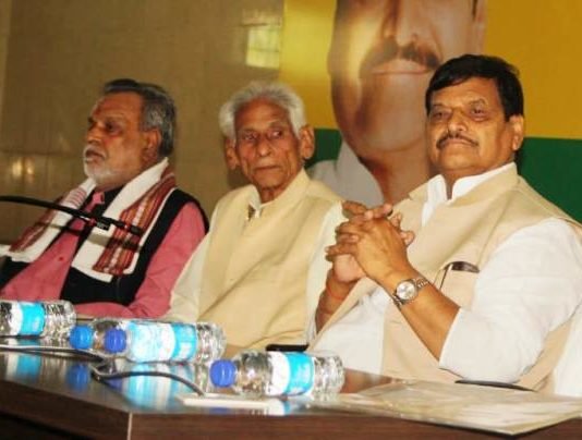 प्रसपा के पदाधिकारियों के साथ बैठक कर शिवपाल ने बनाई चुनावी रणनीति, मुलायम को याद कर कही ये बातें प्रसपा