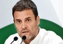 ध्यान भटकाने की योजना