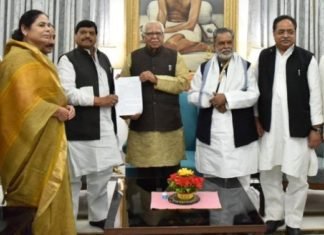 राष्ट्रपति शासन