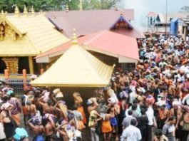 विशेष पूजा के लिए पांच नवंबर को खुलेगा सबरीमाला मंदिर, रहेगी कड़ी सुरक्षा-व्यवस्था सबरीमाला