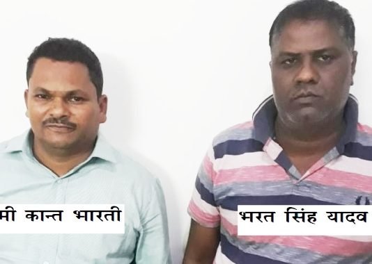 वाराणसी में यूपीटीईटी