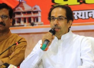 विभागों का बंटवारा