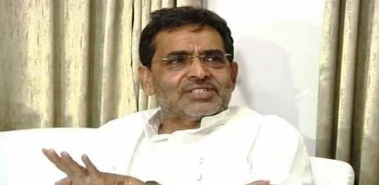 उपेंद्र कुशवाहा