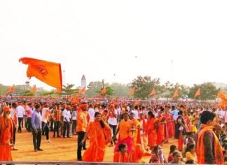 अयोध्या धर्मसभा