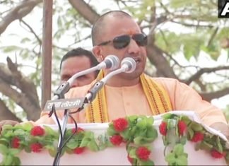 छत्तीसगढ़: योगी का कांग्रेस से सवाल, भगवान राम की चिंता है या मुगल बादशाह बाबर की छत्तीसगढ़ योगी
