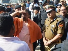 पुलिस लाइन योगी