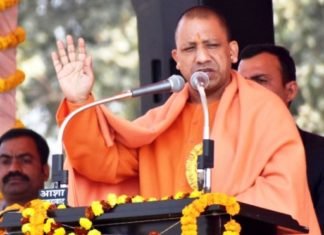 भगवान राम