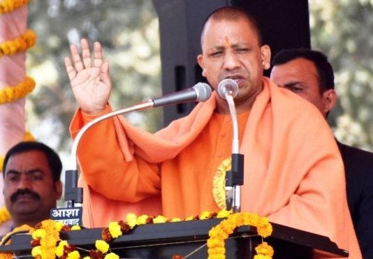 भगवान राम के नाम का जलाइये दीया, बहुत जल्द शुरू होगा काम: योगी भगवान राम